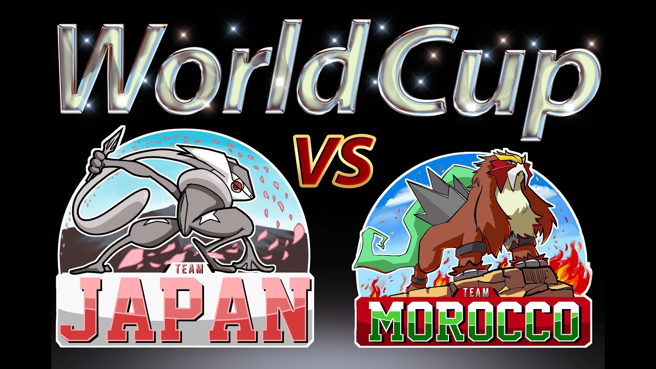 レギュH】激熱のワールドカップ!!!!vs モロッコ【ポケモンSV/ダブル