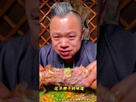 【ASMR】【MUKBANG】ULTIMATE FOOD COMPILATION | ASIAN FOOD | 食べる | 吃播 #咀嚼音