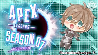 APEX ｜そらるさんとちょっとだけ盛る【にじさんじ/叶】