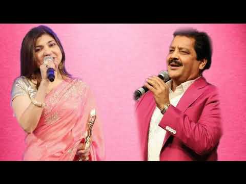 Aa jee le ik pal mein udit \u0026 alka yagnik