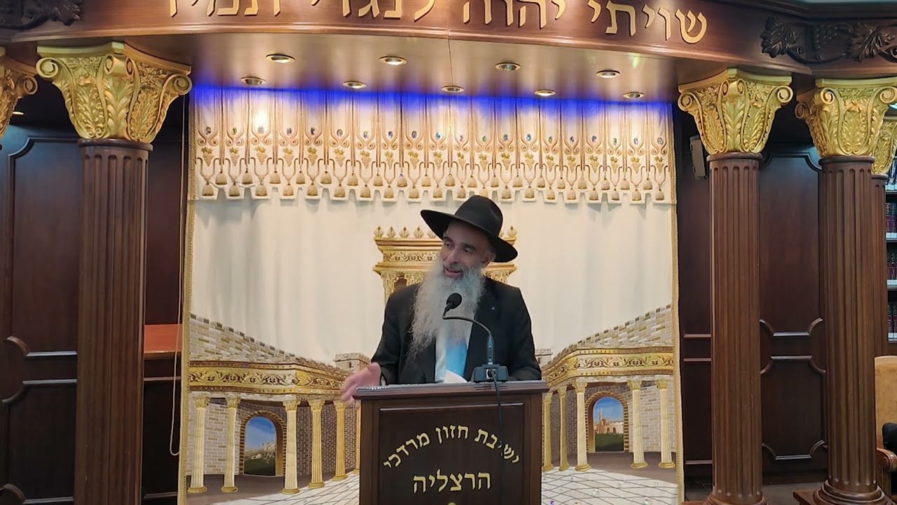 הרב מאיר דוד שמואלי - היום הגדול