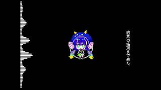 【本家投稿·オリジナル曲】花火ごと爆ぜた君 feat.音街ウナ