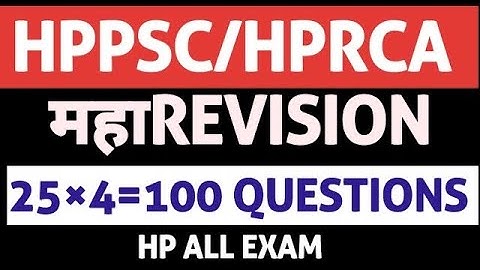 Himachal PRADESH GK IMPORTANT QUESTIONS REVISION