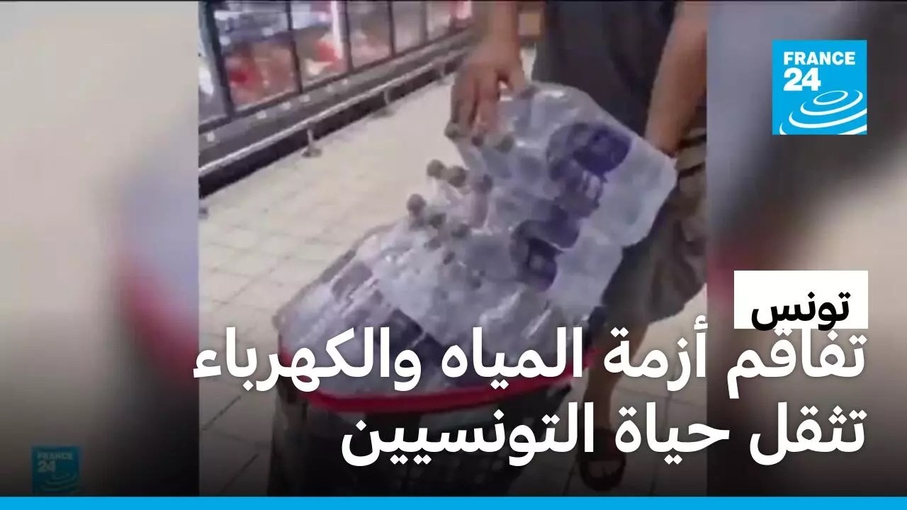 ���� ������ ������ �� ���� ��� ��� ��������� ����������� �������
 - نشر قبل 14 دقيقة