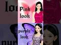 💖 Pink Look vs Purple Look 💜 | Which One Wins? 👀✨#shorts #shortsfeed #shortvideo #shortsviral #short