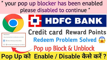 How To Enable Pop Up Blocker In Google Chrome 🔥 Hdfc Bank Credit card Pop-Up Block Ads In Chrome