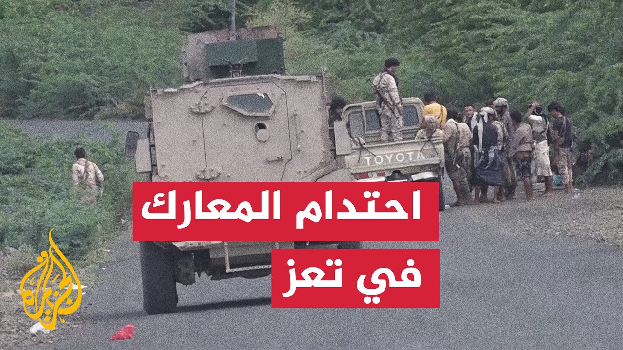 ����� ��������� �� ��� ������� �������� ��� ����� ��������
 - نشر قبل 38 دقيقة