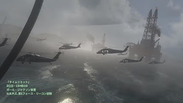 #04 【CoD4:MWリマスタード】キャンペーン「タイムリミット」（チャーリーは波に乗らない）【&G】