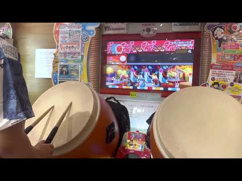 太鼓の達人[虹色ver.] 憎悪と醜悪の花束全良