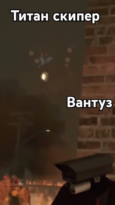 вантуз мэн - YouTube