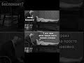 Прикол, юмор, шутка #смешно #викторволкер