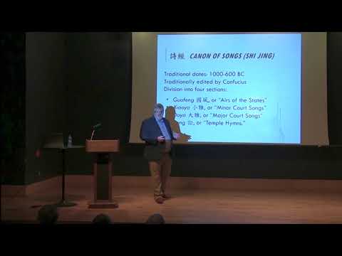 "Ancient Greek and Chinese Poetry" - Lecture by Alexander Beecroft