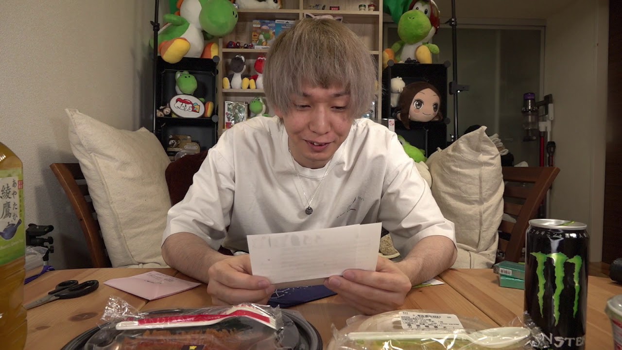 誕生日はまだ終わらない