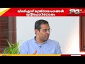 'ചെറുപ്പക്കാരെ നാട് വിട്ട് പോകാതെ ഇവിടെ നിർത്തുക എന്നത് നമ്മുടെ ഉത്തരവാദിത്തമാണ്'