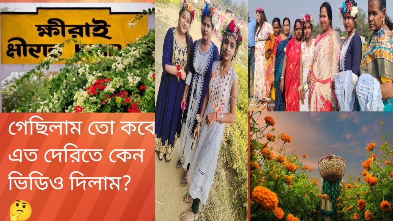 khirai-valley-of-flowers-youtube