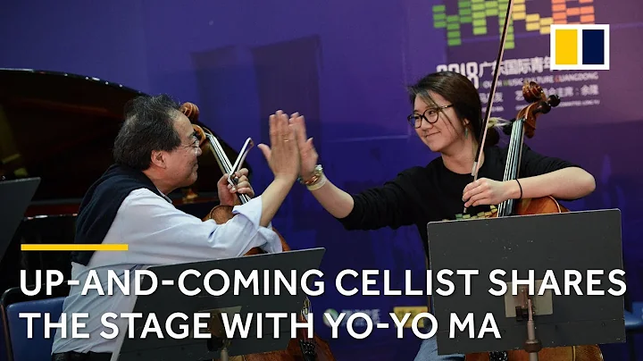 Play with Yo-Yo Ma: An up-and-coming cellist shares the stage with her idol - DayDayNews