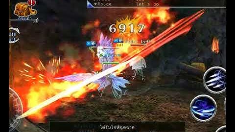Avabel:New Update Auto Attack monter (มีตีออโต้แล้วนะ)