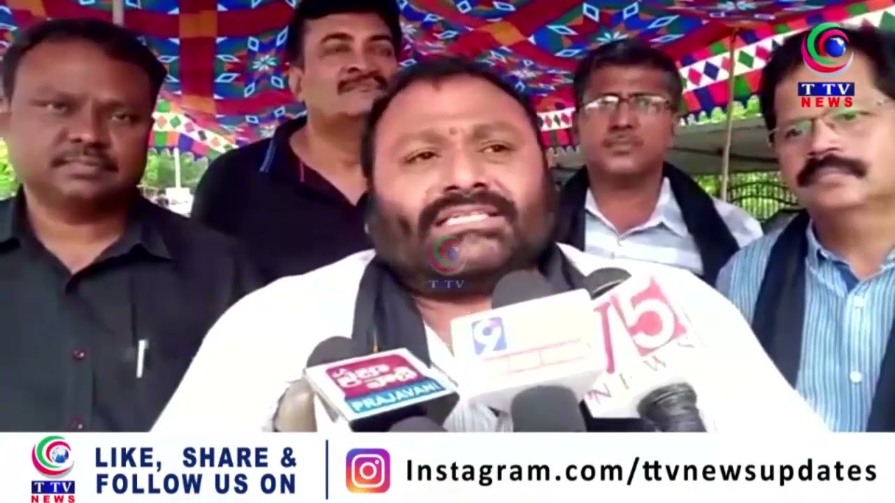 TS Electricity employees Asssociation protest against New Electricity Amendment Bill by Central Govt