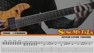 How To Play "The Hell Song" (intro & solo) (with TAB) Sum41 chords