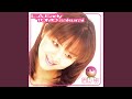 たそがれロンリー (Peach Mix)