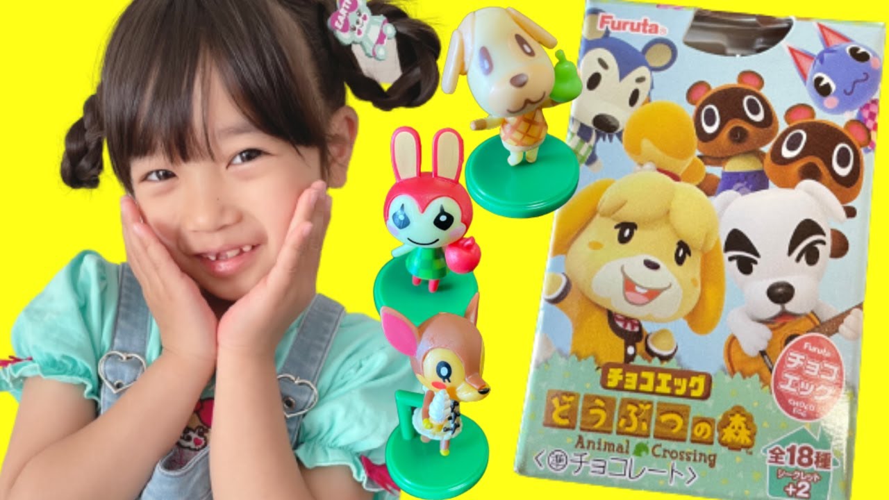 We're opening 10 chocolate eggs from Animal Crossing! Will Mari