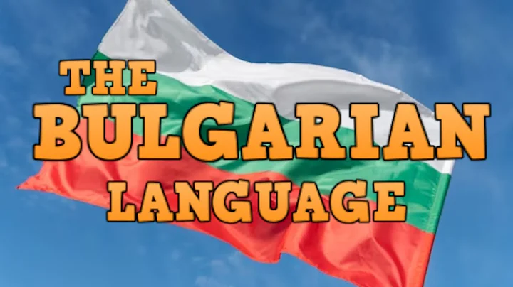 Die bulgarische Sprache - Entdecken Sie die faszinierende Welt slawischer Sprachen