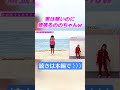 食欲の秋🍂運動不足のあなた!寝起きののかちゃんと一緒にラジオ体操しよう💪