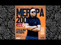 Ceega  meropa 200 best of local deep soulful house