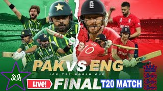 Live: #PAK vs #ENG PAKISTAN vs ENGLAND T20 World Cup #final Live Today T20 Cricket Match #pakvseng