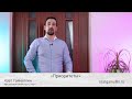 «Приоритеты». Азат Гайнуллин