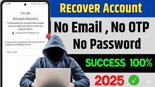 old email account recovery | how to recover gmail account | how to recovery google account