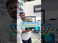 ഒരു touch സ്ക്രീൻ ലാപ്ടോപ് തരട്ടെ #touchscreen #laptop #dell #refurbishedcomputers #bestprice