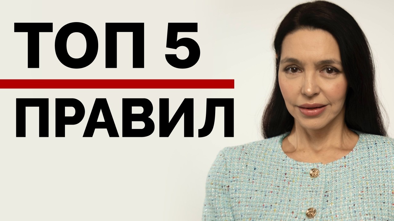 Как найти пригодную женщину, которая не будет *бать мозги?