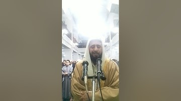 عندما يبدع القارئ الجزائري بلال راوي في تحبير سورة ق بمقام النهاوند خشوع تام من المصلين #الجزائر
