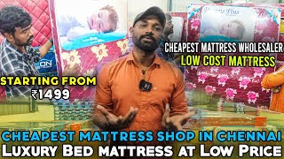 ₹1499 முதல் BED | Luxury Bed mattress at Low Price | Cheapest Mattress Shop | Wholesale விலையில் by MR. FOODIE BOYZ 1,114 views 1 year ago 19 minutes