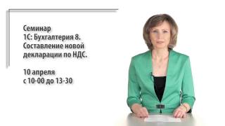 видео Выдача спецодежды работникам