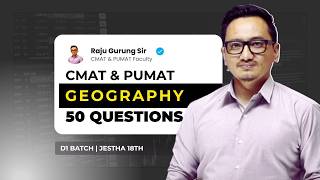 CMAT & PUMAT 2083 - Geography - Top 50 Questions by Raju Sir | D1 Batch - Jestha 18, 11:00 AM screenshot 3