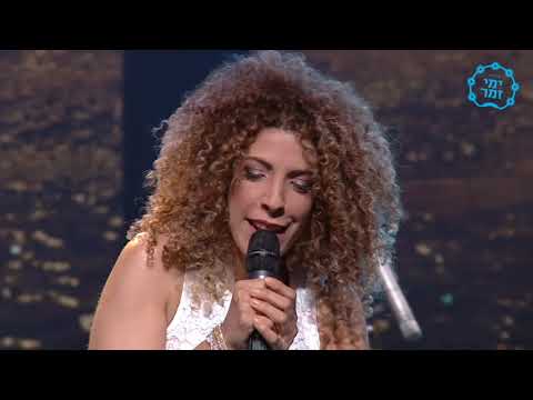 show - אני ממשיך לשיר – מופע 2017