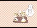 Mothy 悪ノp Feat Meiko 鏡音リン 鏡音レン 悪食娘コンチータ 歌詞 動画視聴 歌ネット