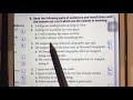 حل تمارين قاعدة Infinitives-  and  ING Forms للصف ثالث ثانوي Traveller 6