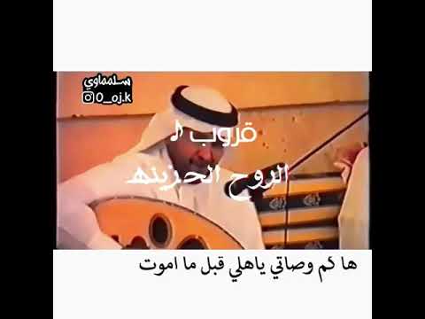 الفنان فهد عبد المحسن 