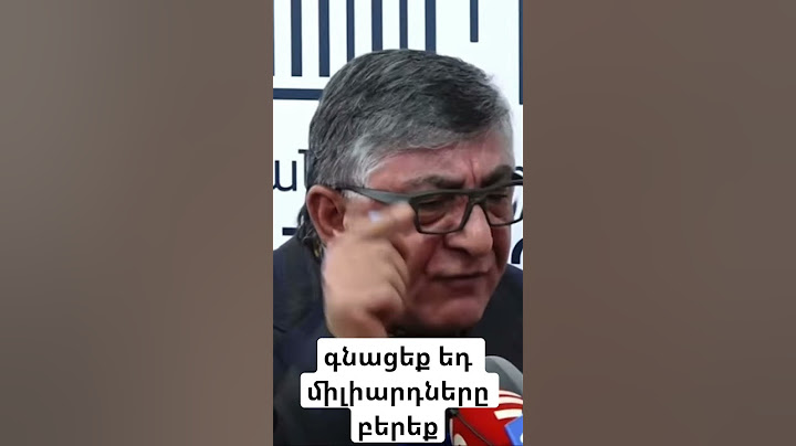 Խաչատուր Սուքիասյանը հունից դուրս եկավ իրեն ոչ հաճելի հարցից