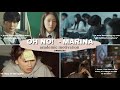 Oh No! (MARINA) | study motivation from kdramas 📝📚