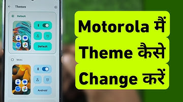 Motorola Me Theme Kaise Change Kare | How To Change Theme In Motorola Mobile