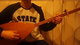 Güz Mü Geldi Rengin Soluk / Kısa Sap