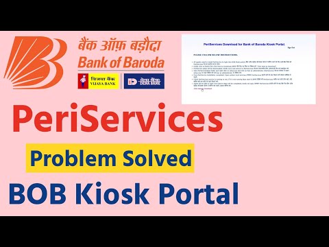 PeriServices Problem solved | बैंक ऑफ बड़ौदा Bc Portal Periservices Problem Solve, Bob पेरी सर्विसेस