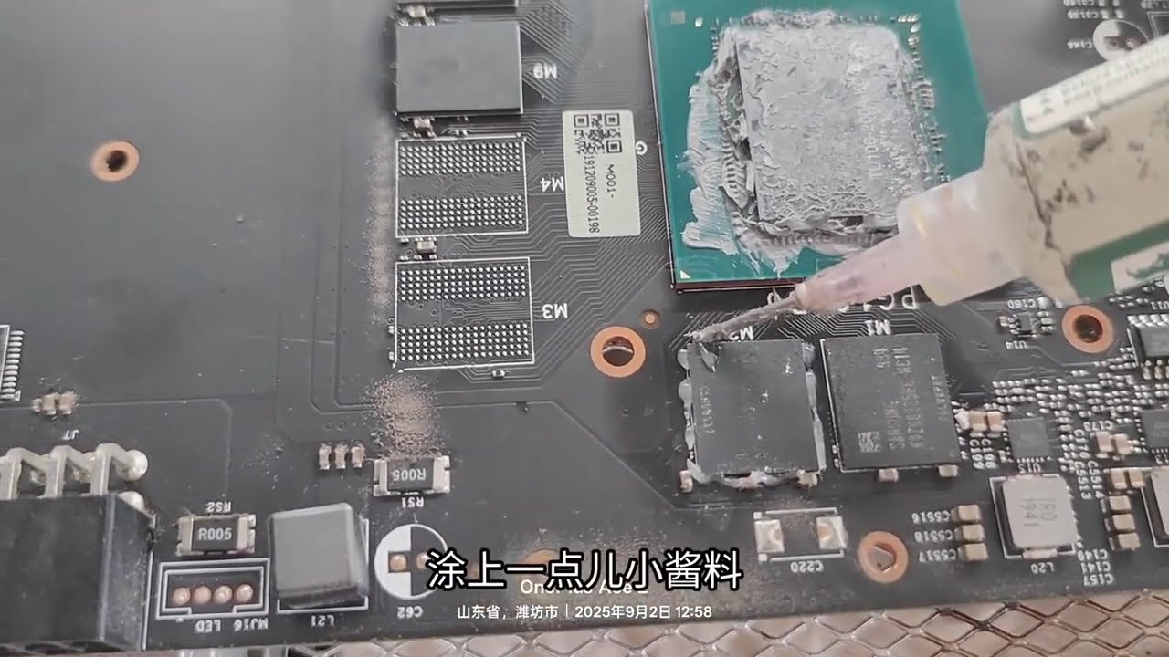 七彩虹2060s，拿捏