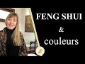 LE ROUGE CONTRE LES SORTIES D'ARGENT - Les couleurs en Feng Shui