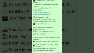 Amazon Company Job | Urgent Job Recruitment | Bangalore Job Vacancy #jobspayektk #fresherjobs