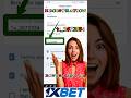 1xbet promo code | 1xbet promo code 2025 | 1xbet account Kivabe khulbo | 1xbet account registration